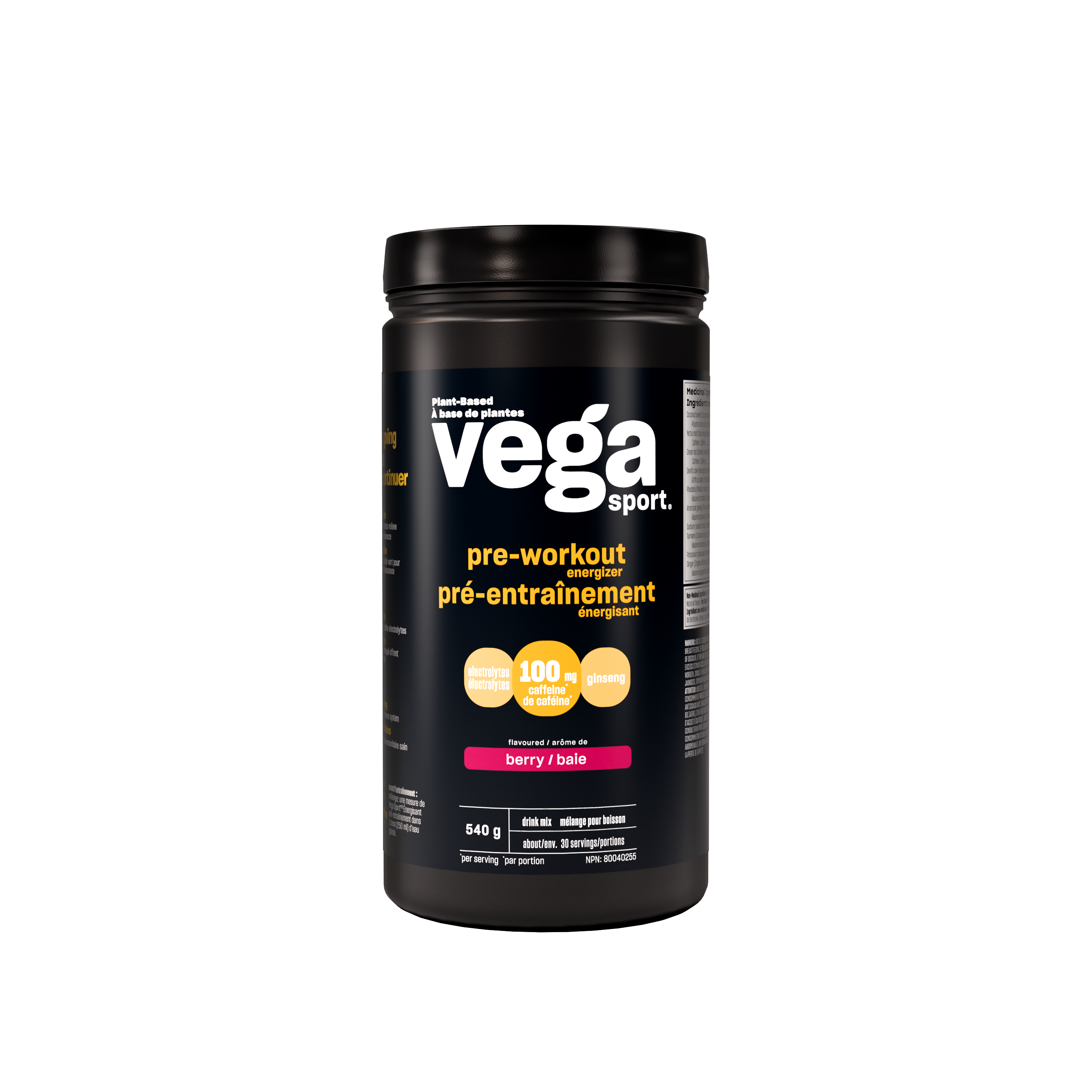 Vega Sport Pre-Workout Energizer - Acai Berry (540 g)