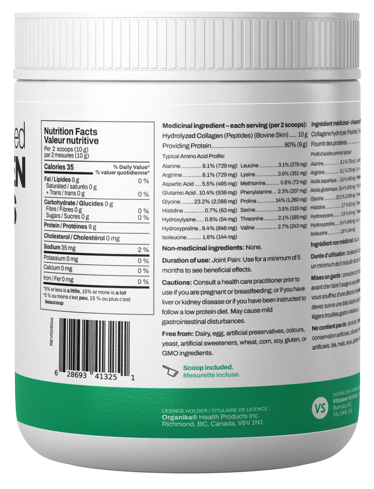 Vitasave Pure Hydrolyzed Collagen Peptides (500 g)