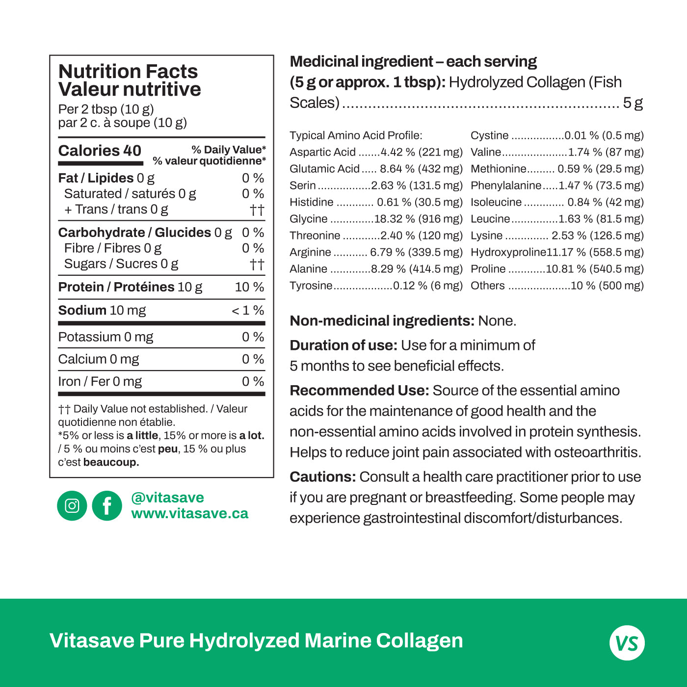 Vitasave Pure Hydrolyzed Marine Collagen (300 g)